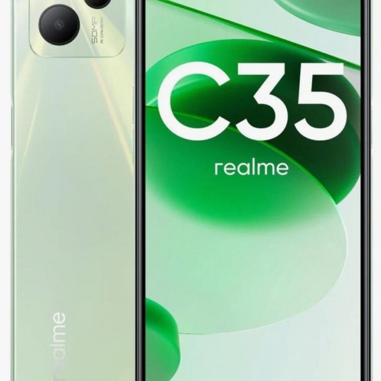 Realme C35 Купить В Екатеринбурге