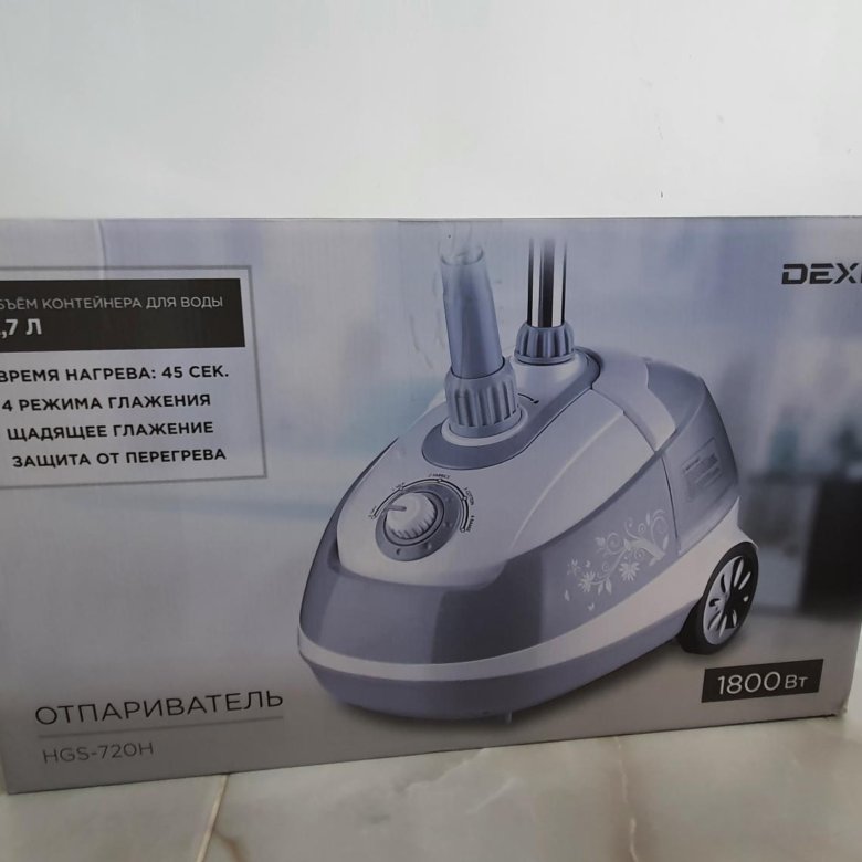 Отпариватель dexp hgs 1400h. Отпариватель dexp hgs-720h. dexp крышка водяного клапана отпаривателя hgs-720h. контейнер для отпаривателя dexp. ремонт отпаривателя dexp.