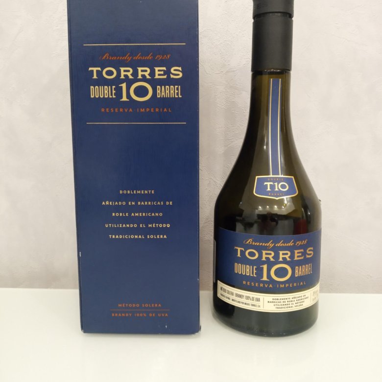 Torres double barrel