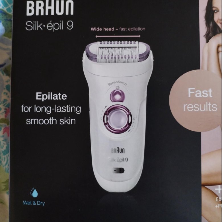 Эпилятор Braun Ses 9 705 Купить