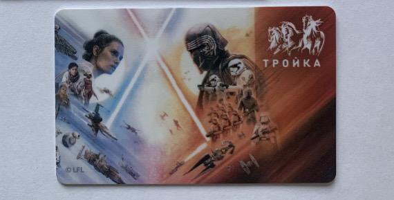 Карта Тройка Звёздные войны / Star Wars – купить в Москве, цена 500 руб ...