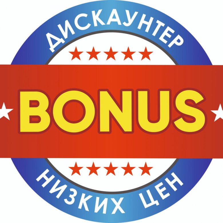 Bonus shops. Магазин бонус. Дискаунтер бонус. Дискаунтер надпись. Бонус логотип.