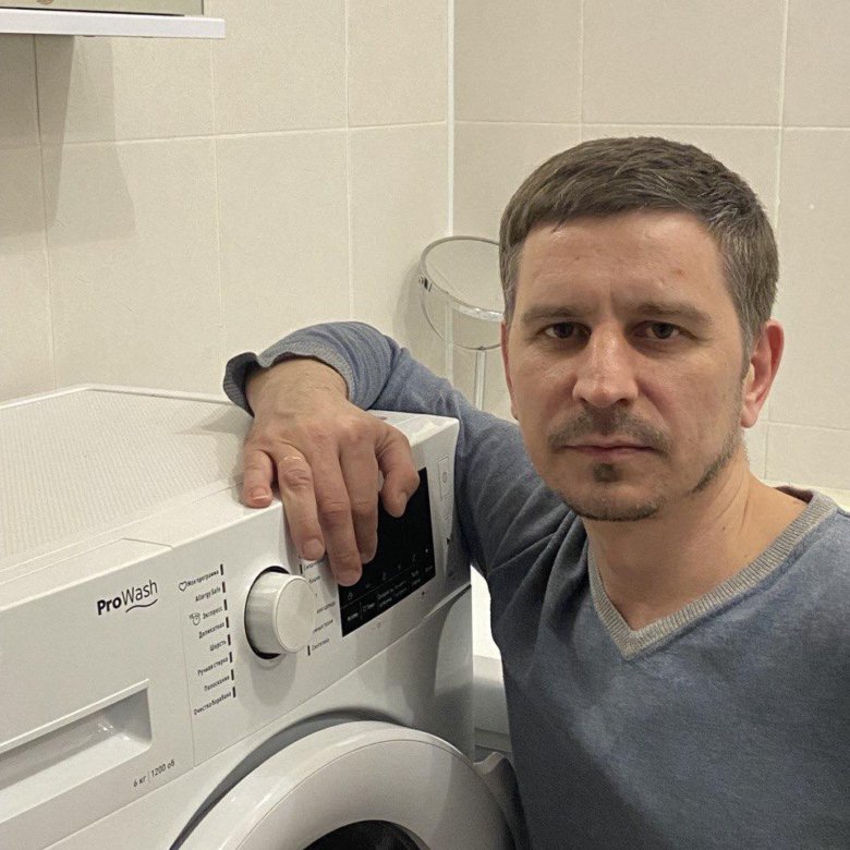 Мастер по ремонту стиральных машин пенза. Мастер по ремонту стиральных машин. Диагностика стиральной машины. Ремонт стиральных машин. Мастер по ремонту стиральных машин пенза.