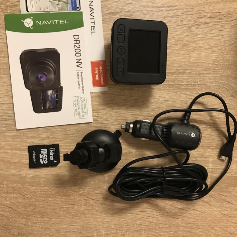 navitel dr750gps