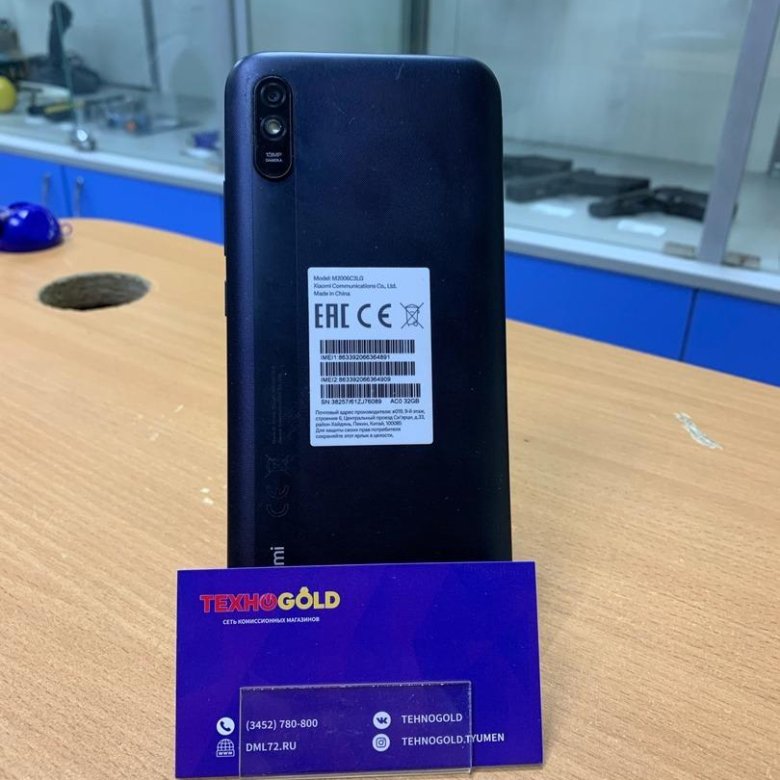 (Р210) Смартфон Xiaomi Redmi 9A 2/32 ГБ – купить в Тюмени, цена 4 399 ...