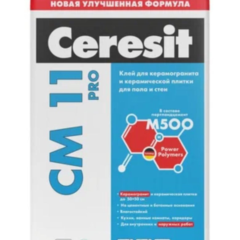 Клей cm 11 pro. Церезит см 11. Клей для плитки Ceresit cm11 Pro. Ceresit 11 клей для плитки. Клей для плитки Ceresit см 11 25 кг.