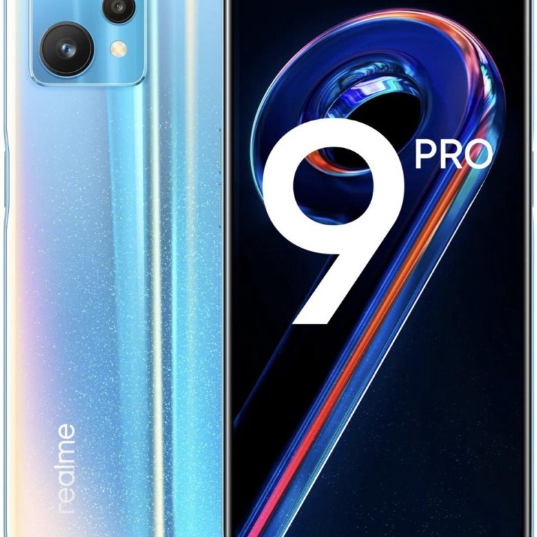 Realme 9 Pro Купить 8 128