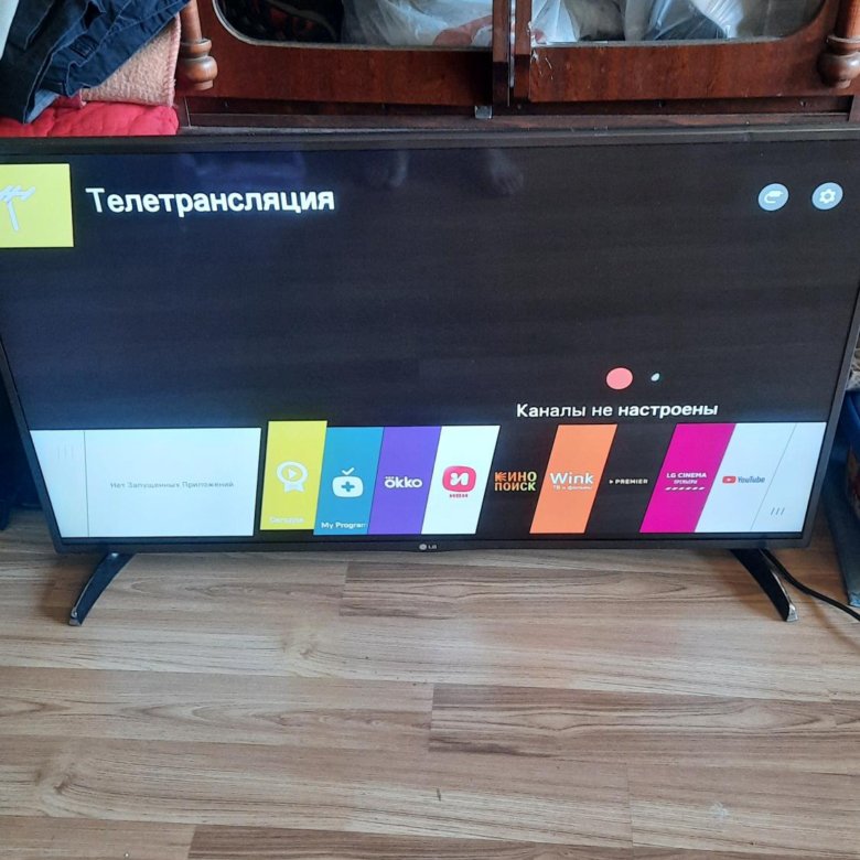 Телевизор LG 42 – купить в Москве, цена 15 300 руб., дата размещения ...
