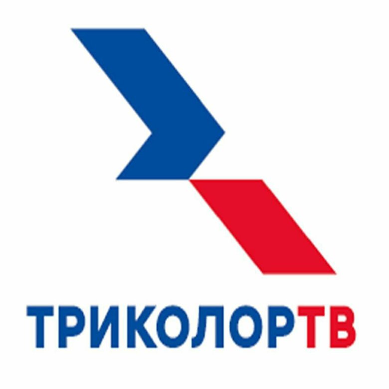 Tv триколор тв. Триколор ТВ. Триколор ТВ логотип. Знак Триколор. Триколор ТВ 2019.