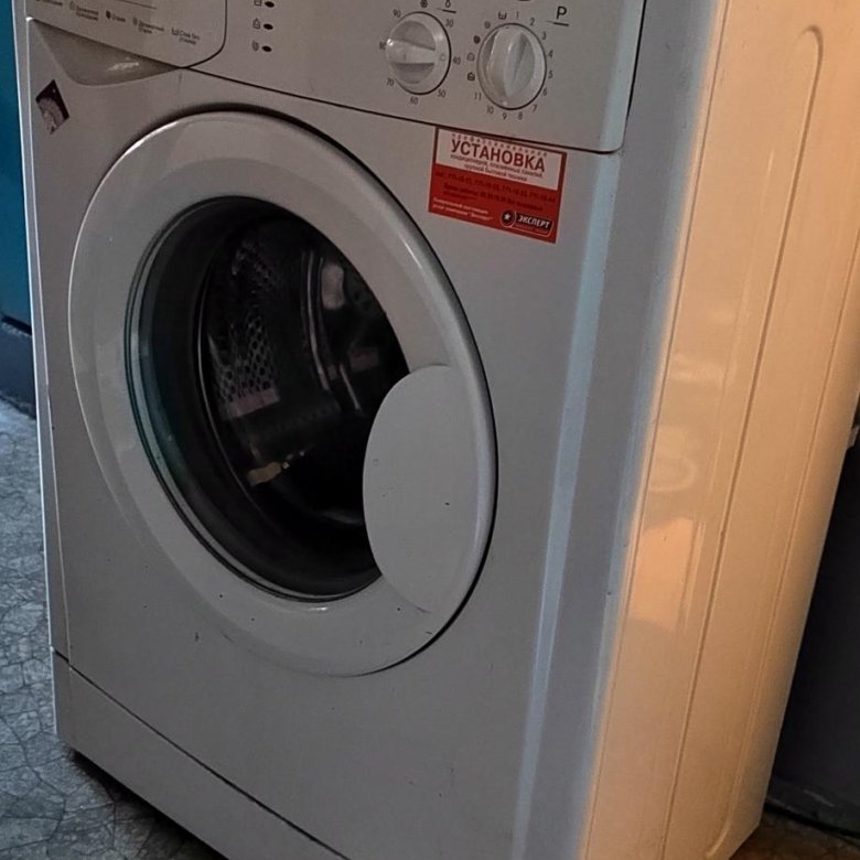 Стиральная машина Indesit – купить в Челябинске, цена 5 000 руб., дата ...