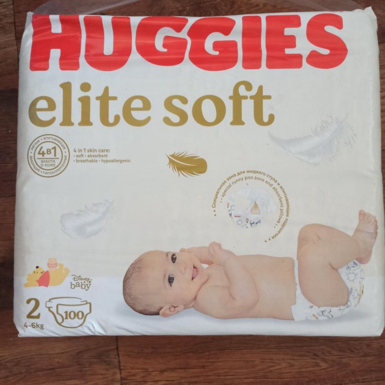 Подгузники huggies elite soft 2 – купить в Льгове, цена 1 500 руб ...