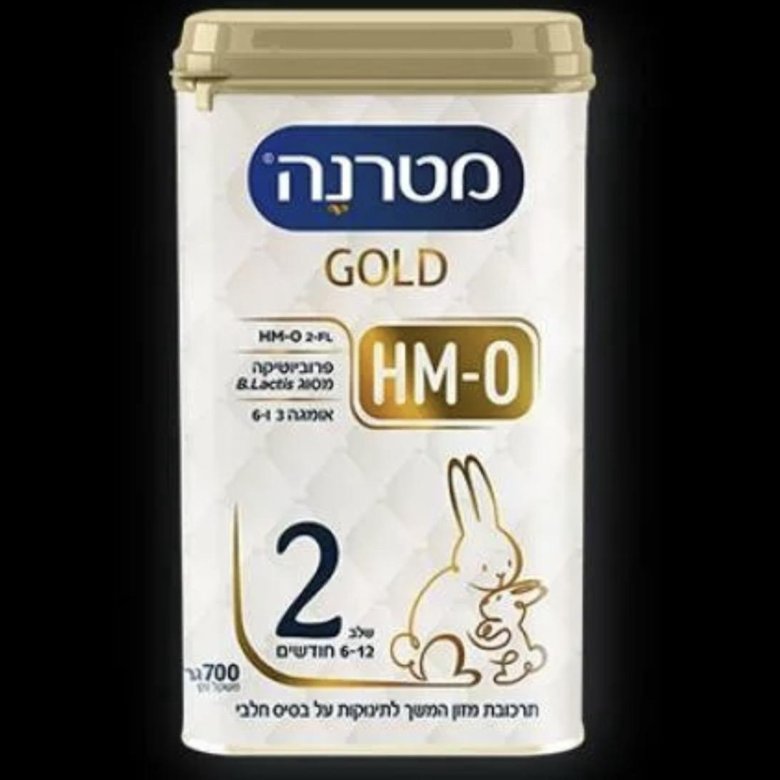 Gold 3 18. Матерна Голд 2. Матерна Голд 1. Матерна Голд 3. Materna смесь.