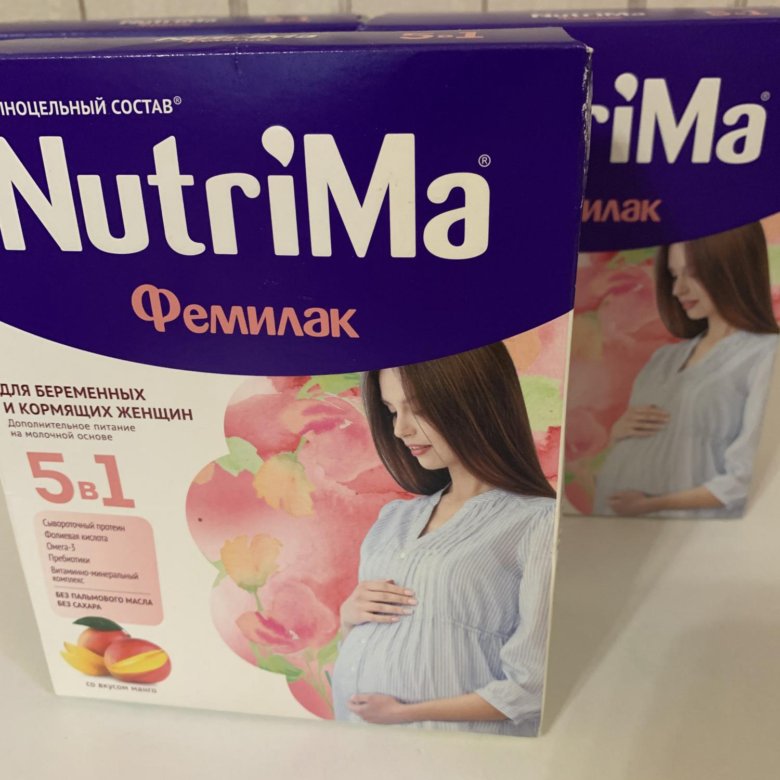 Nutrima для кормящих мам