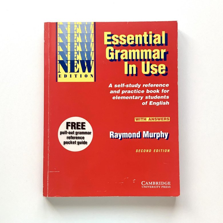 Murphy essential. Murphy Essential Grammar in use Intermediate. Essential Grammar in use купить. Essential Grammar 1.