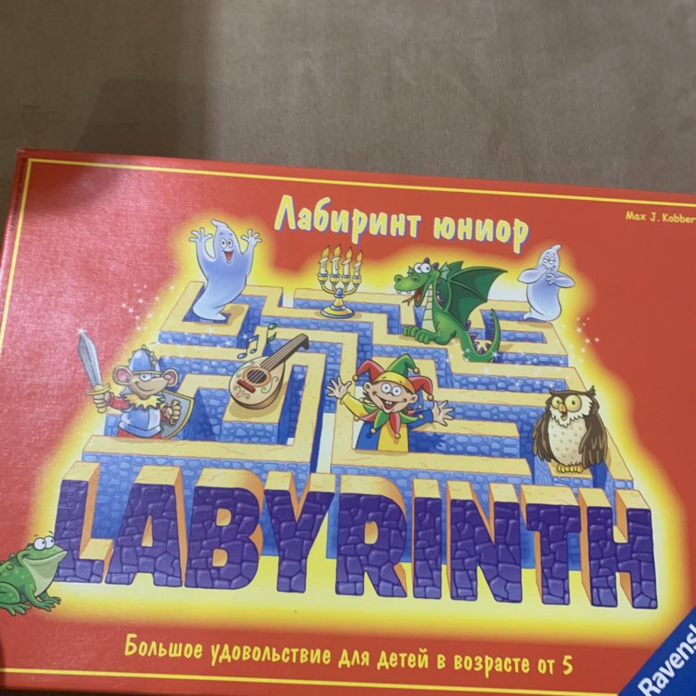 Настольная игра Лабиринт Ravensburger – купить в Москве, цена 2 000 руб ...