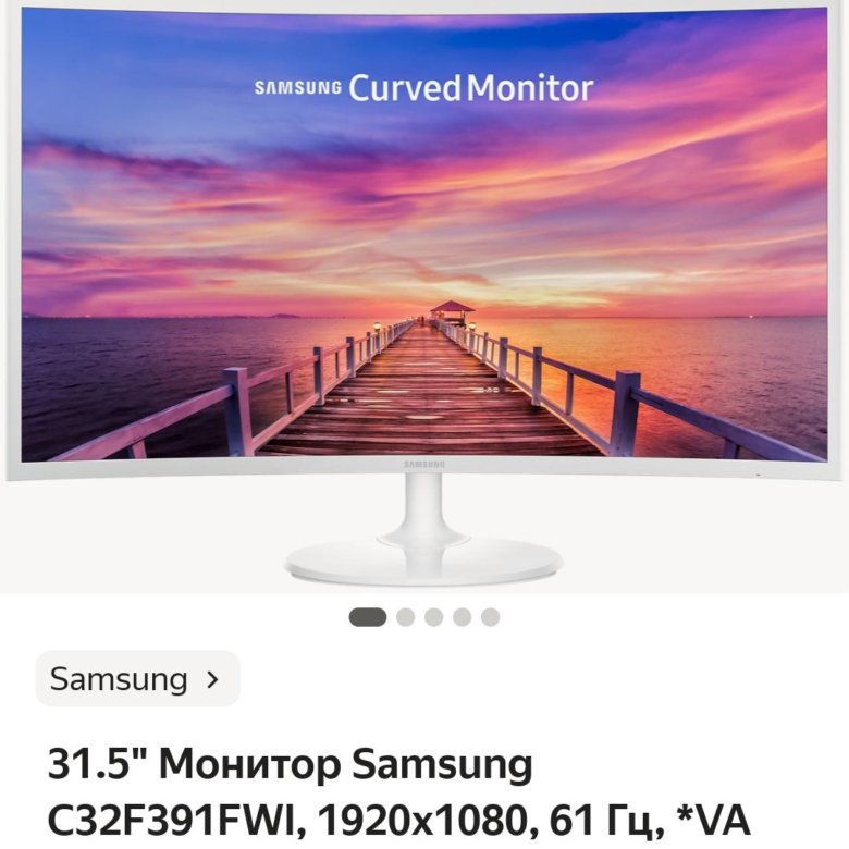 Монитор samsung c32f391fwi. 31.5" Монитор Samsung c32f391fwi. Samsung c32f391fwi. Изогнутый монитор Samsung 31.5. Монитор 60 дюймов купить в Саратове.