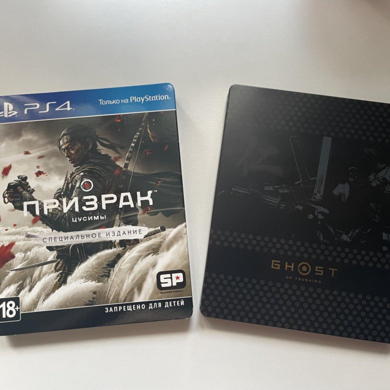 Купить Игру Призрак Цусимы