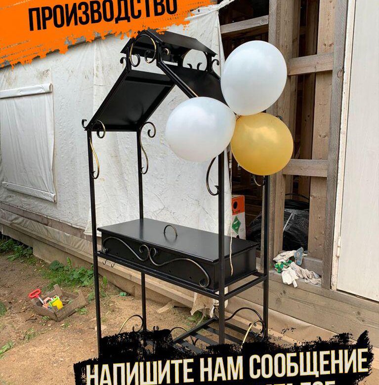 мангал кованный – купить в Москве, цена 4 000 руб., дата размещения: 21 ...