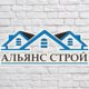 Альянс строй проект