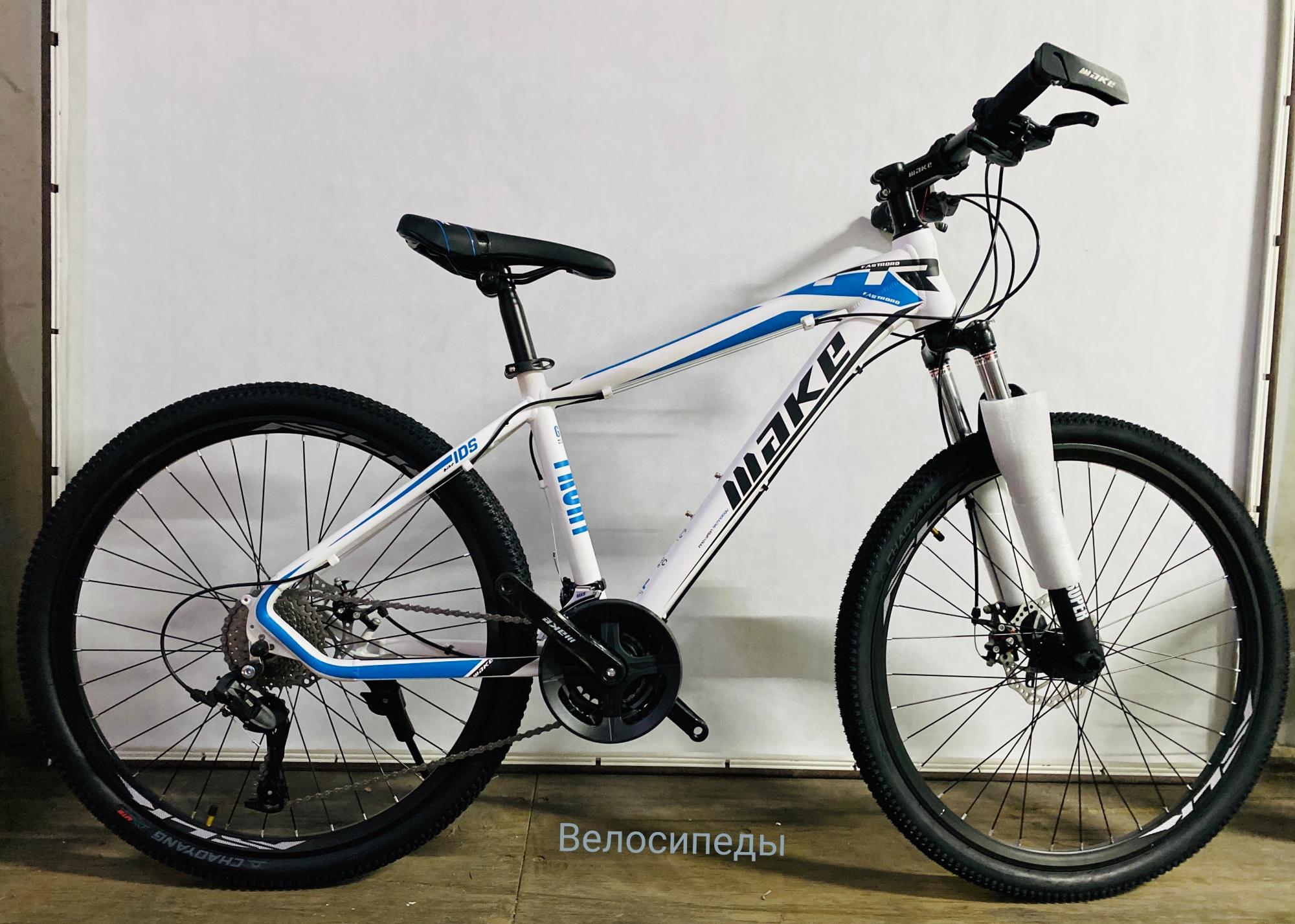 деревянный велосипед скоростной. из велосипеда. велосипед make 26. велосипед с деревянной рамой. Tier bike.