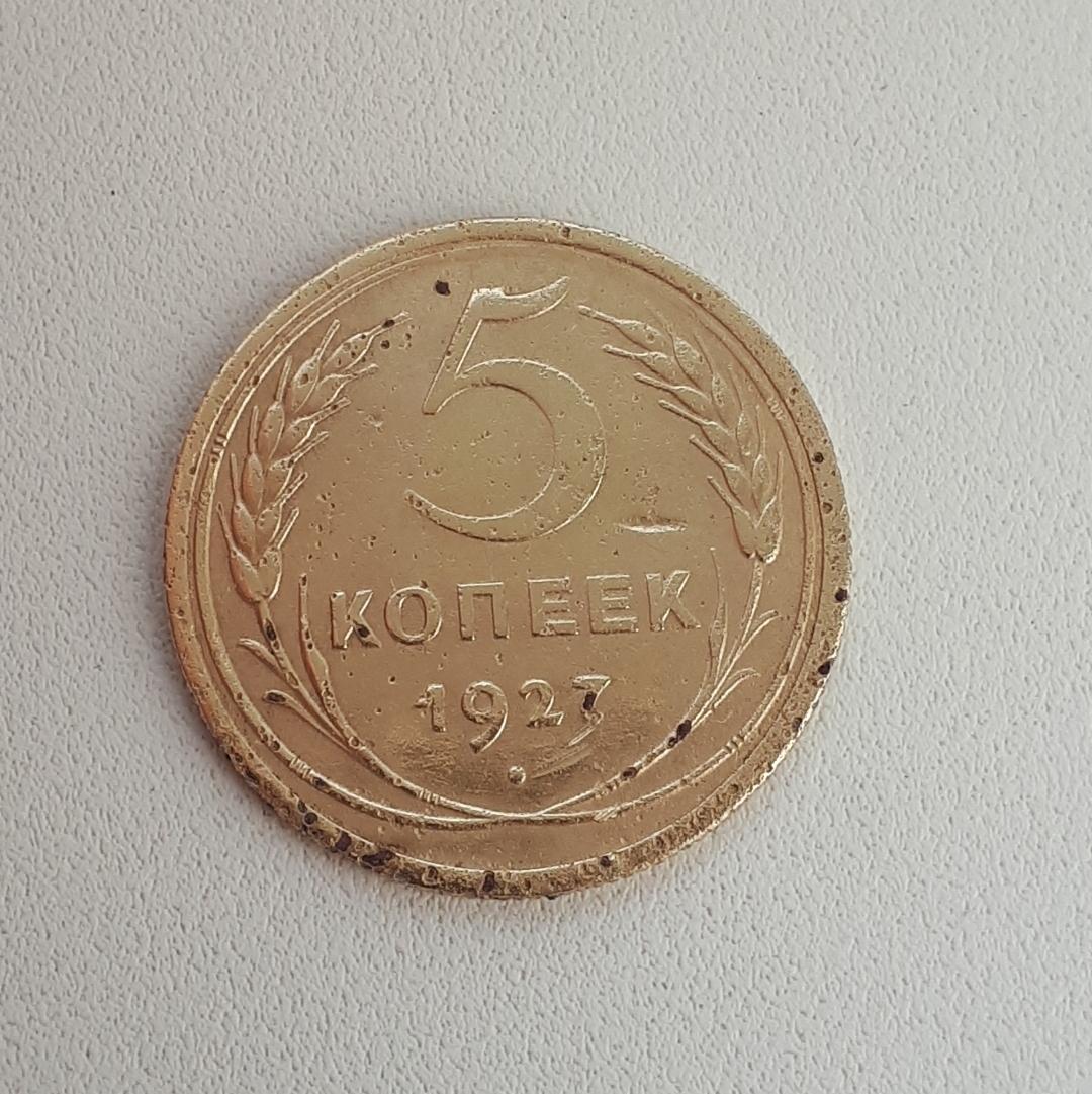 Деньги в займ с плохой Деньги в займ с плохой