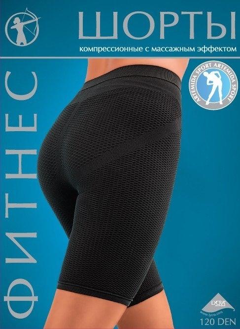 Krankenschwester Reife Leggings Massage