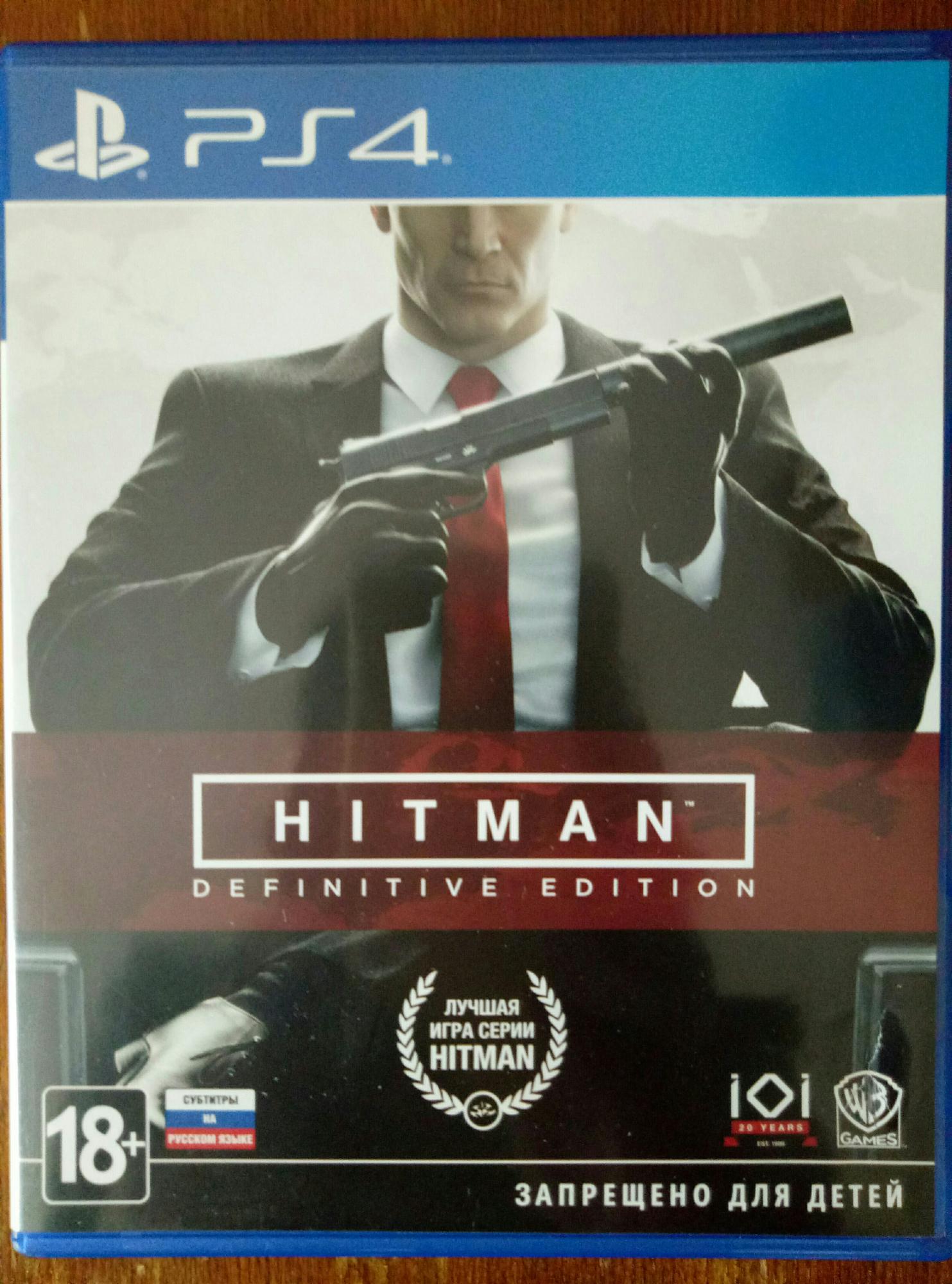 Hitman ps4. Хитман ps4. Хитман Definitive Edition. Хитман на пс4. Игра хитман на ps4.