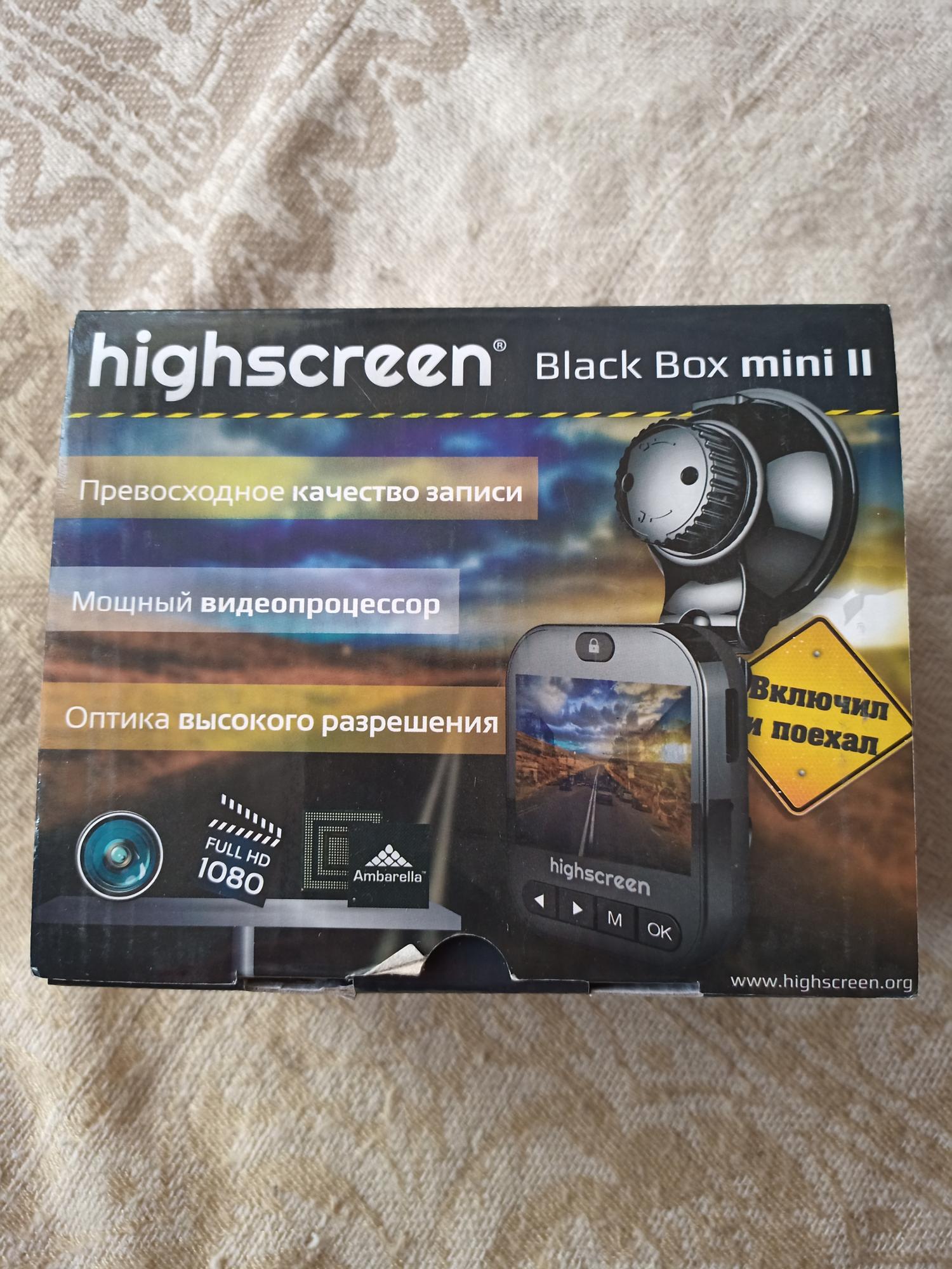 Видеорегистратор highscreen hd mini plus инструкция