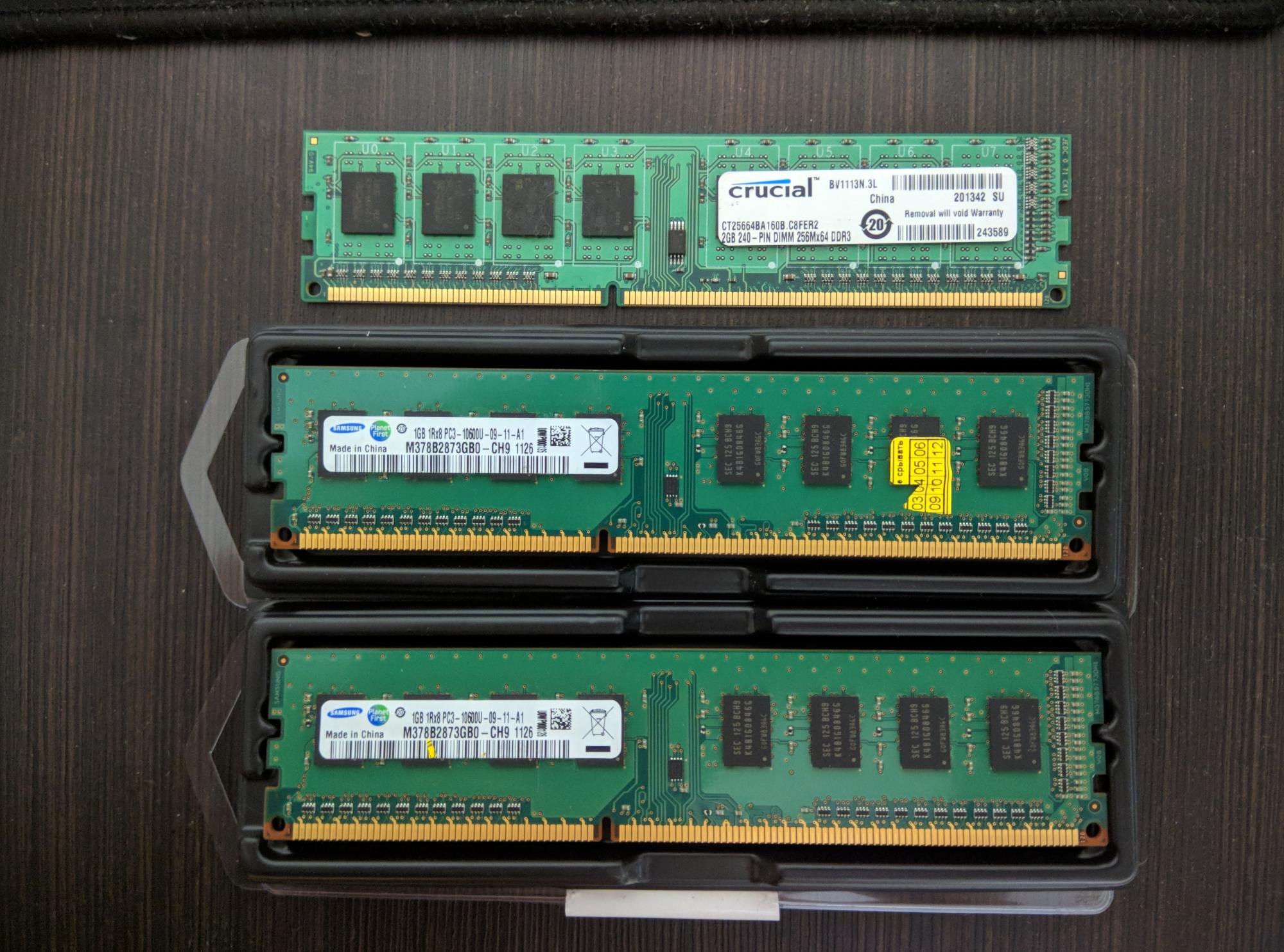 Серверная оперативная память ddr3