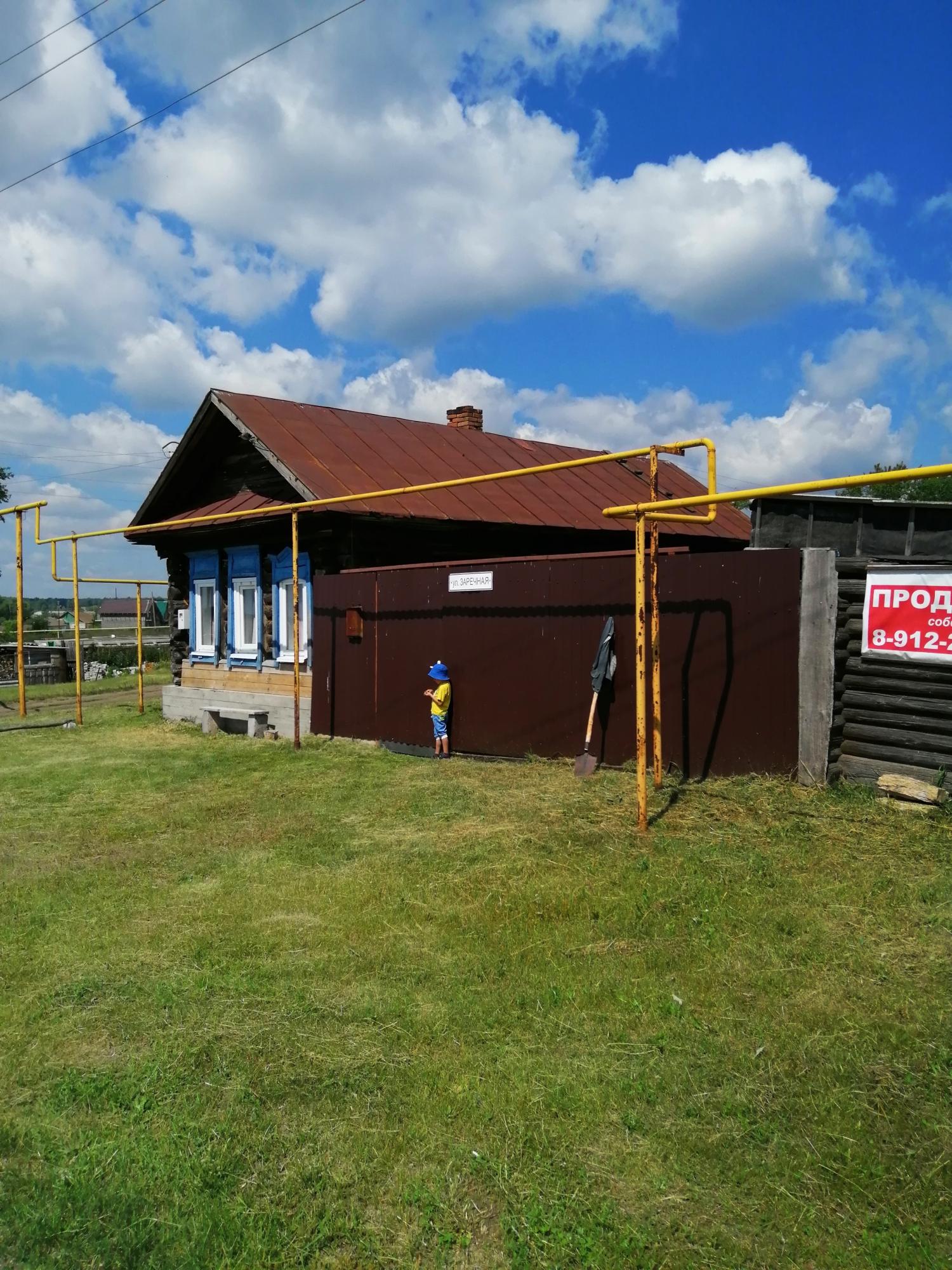 Купить загородную недвижимость в Каменск-Уральском