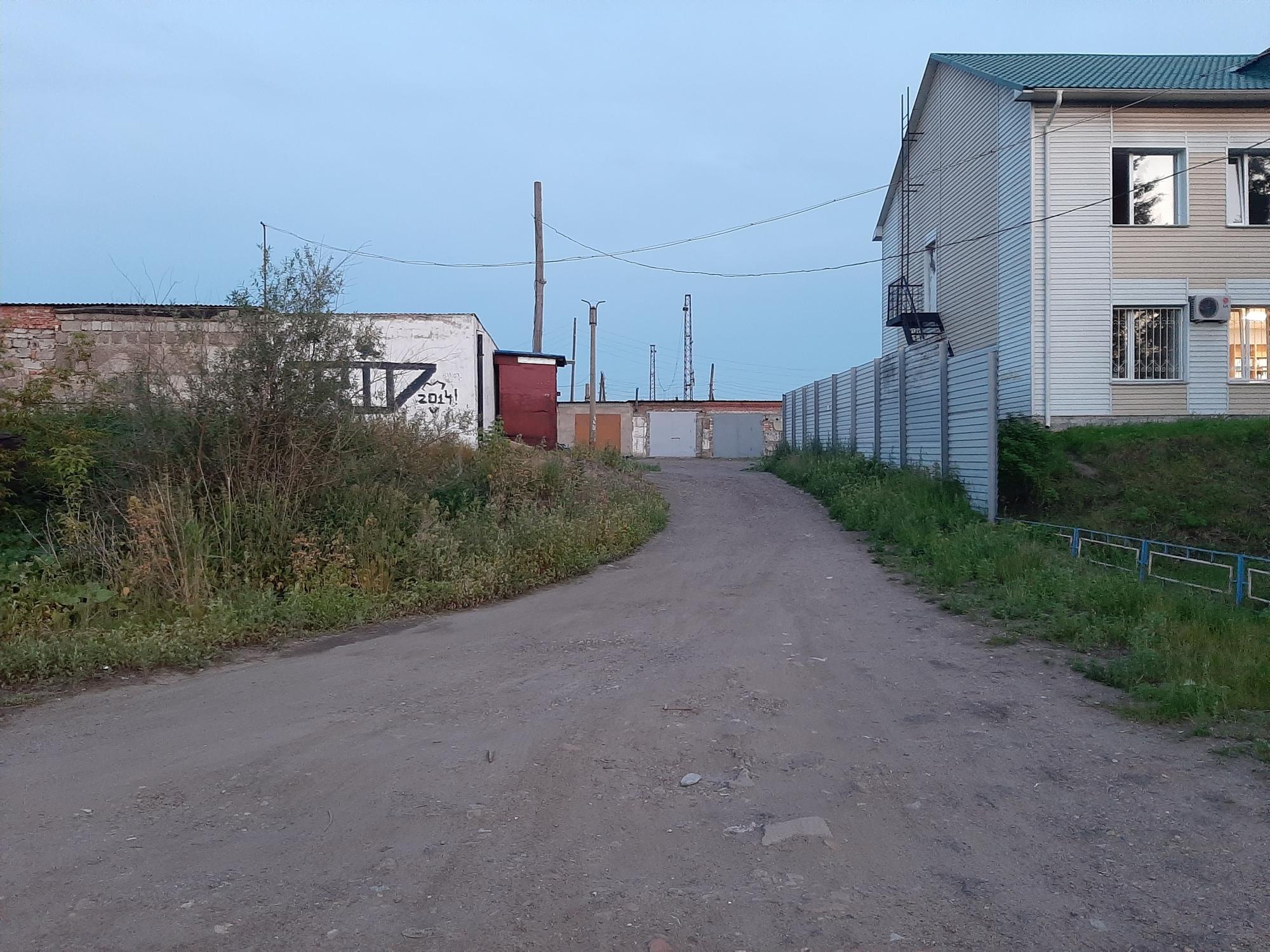 Аренда канск. Аренда канск