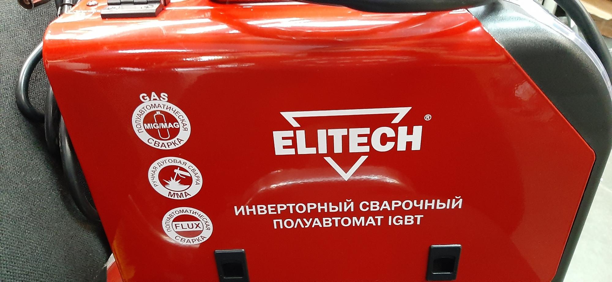 Elitech ис 120 син. Сварочный полуавтомат Elitech. Полуавтомат Элитеч. Elitech ИС 190 промо. Elitech ИС 200м промо.