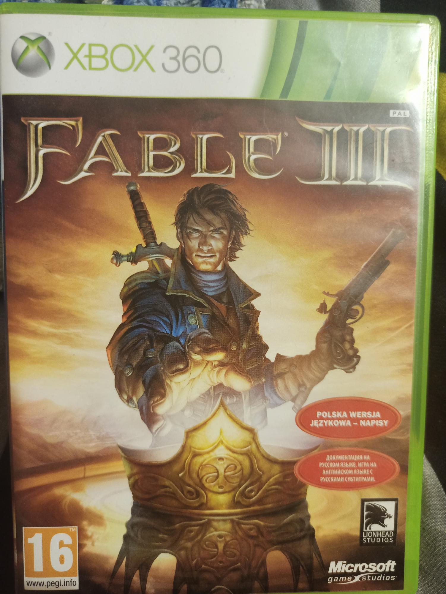 Игру 360 лицензию. Fable Anniversary Xbox 360 диск. Лицензия Xbox 360 Fable 3. Fable 3 диск. Fable 3 (Xbox 360).