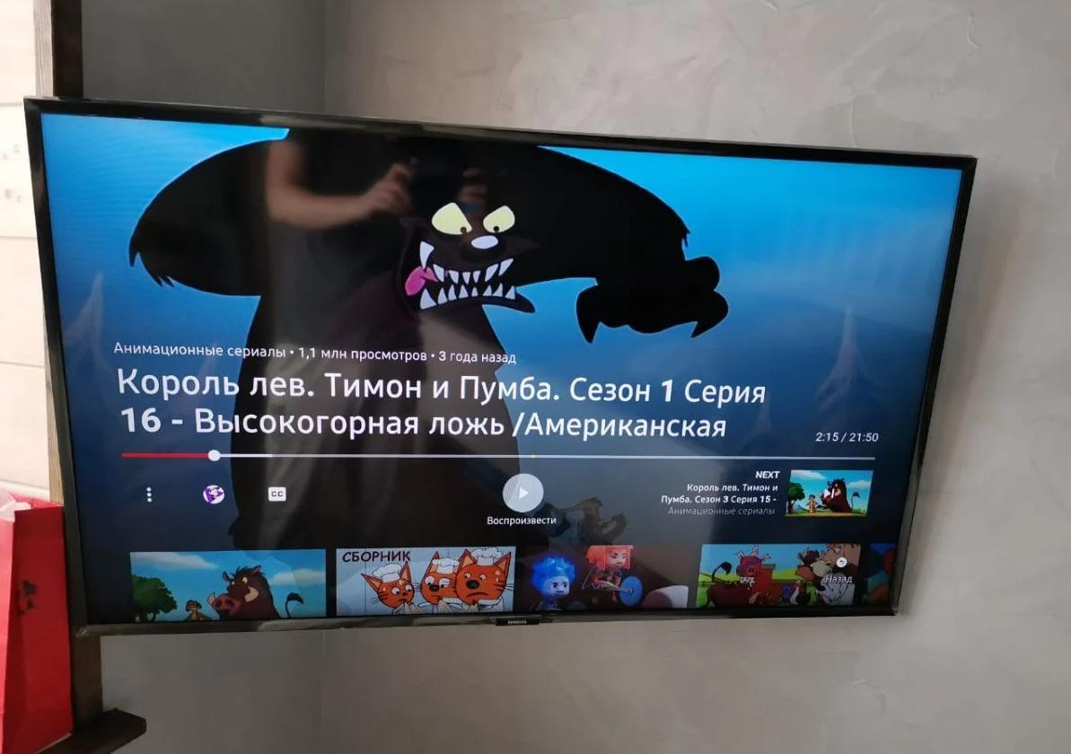 Телевизор самсунг смарт тв сам включается. Телевизор led IFFALCON 32f52. Телевизор led IFFALCON 32f52 черный. Смарт ТВ IFFALCON 32. Телевизор 80 см смарт ТВ