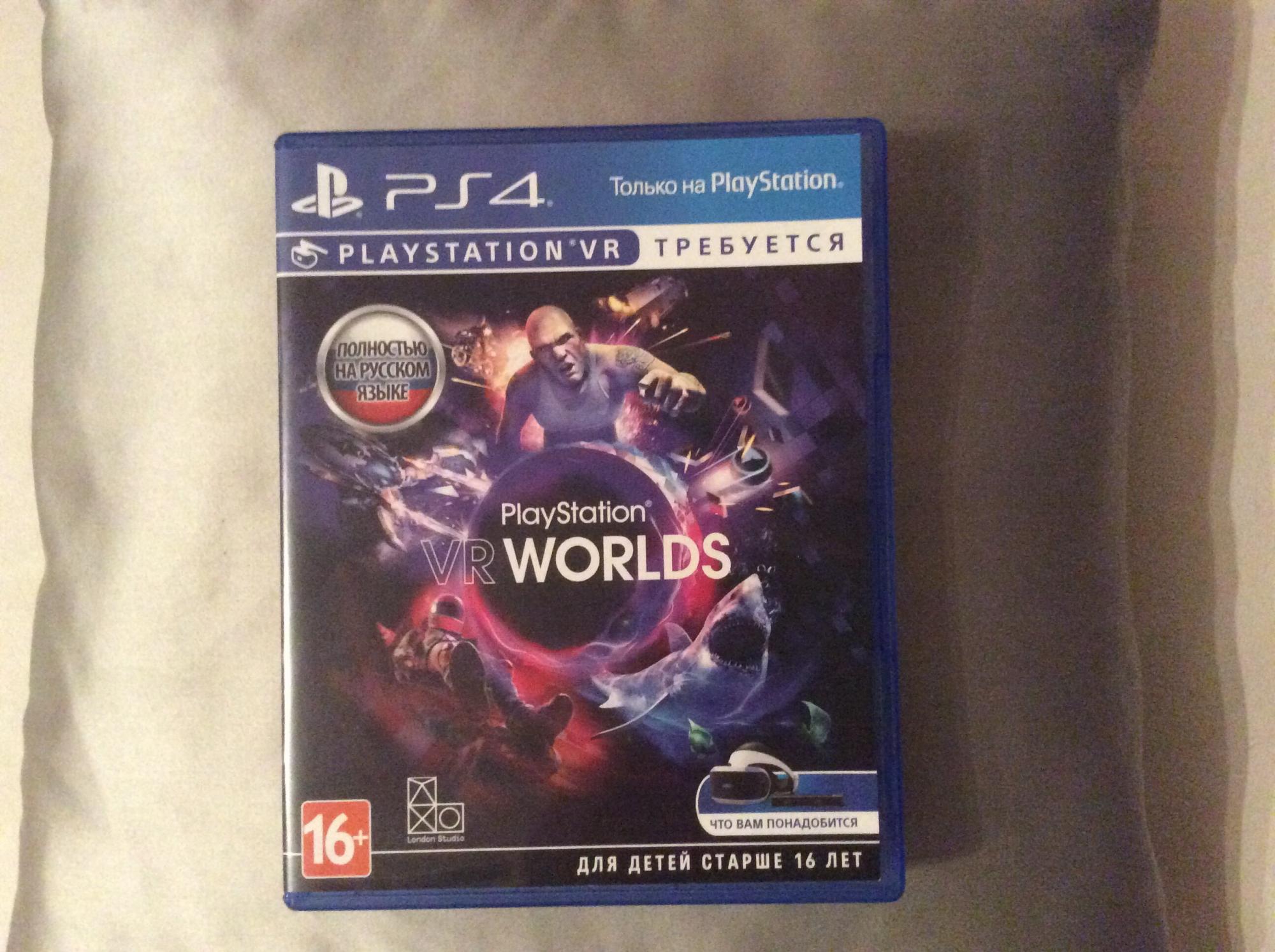 Ps worlds. Ps4 Worlds. PS World. Плейстейшен ВР Ворлдс игра. PLAYSTATION VR Worlds отзывы.