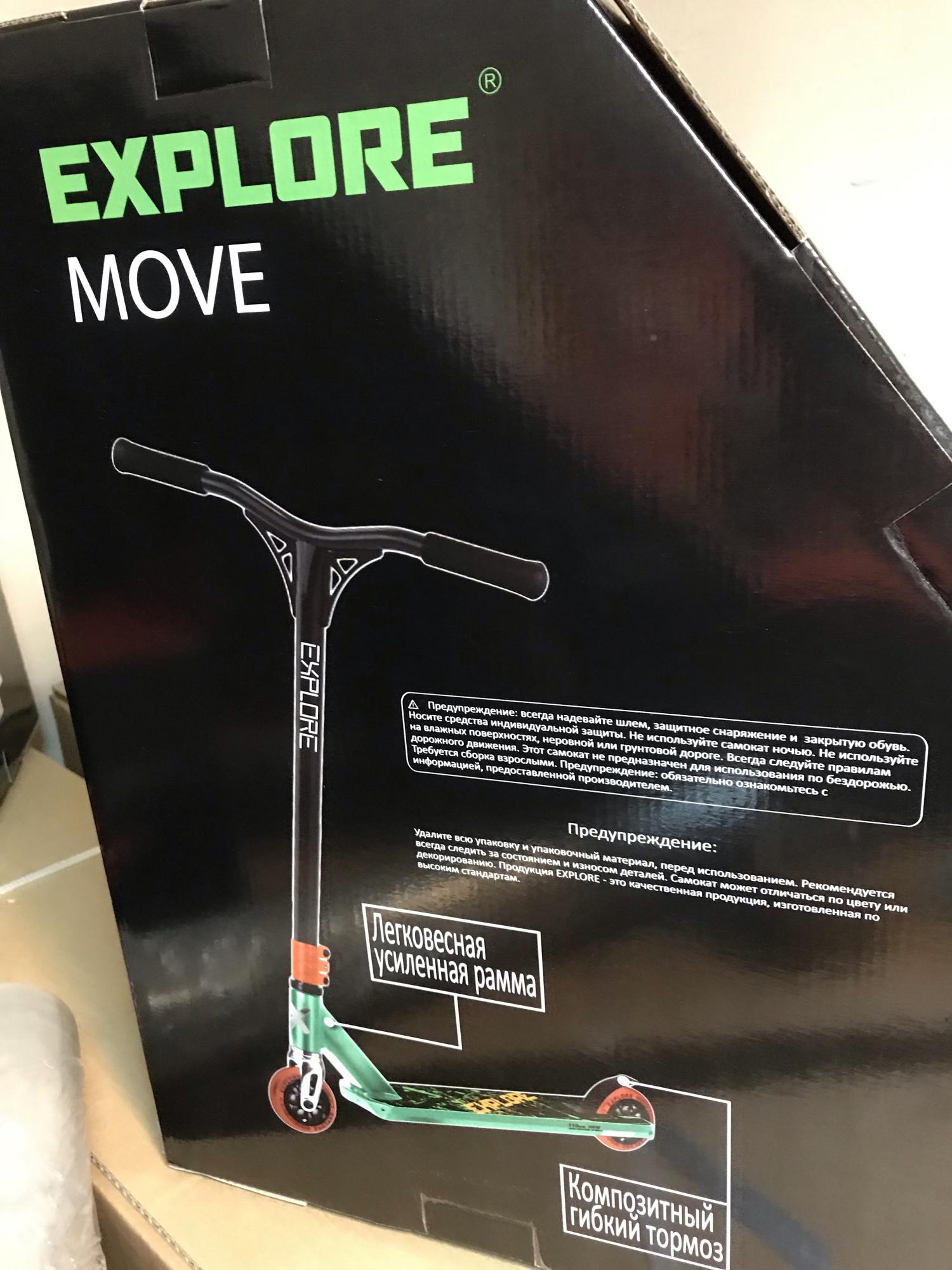 Explore move