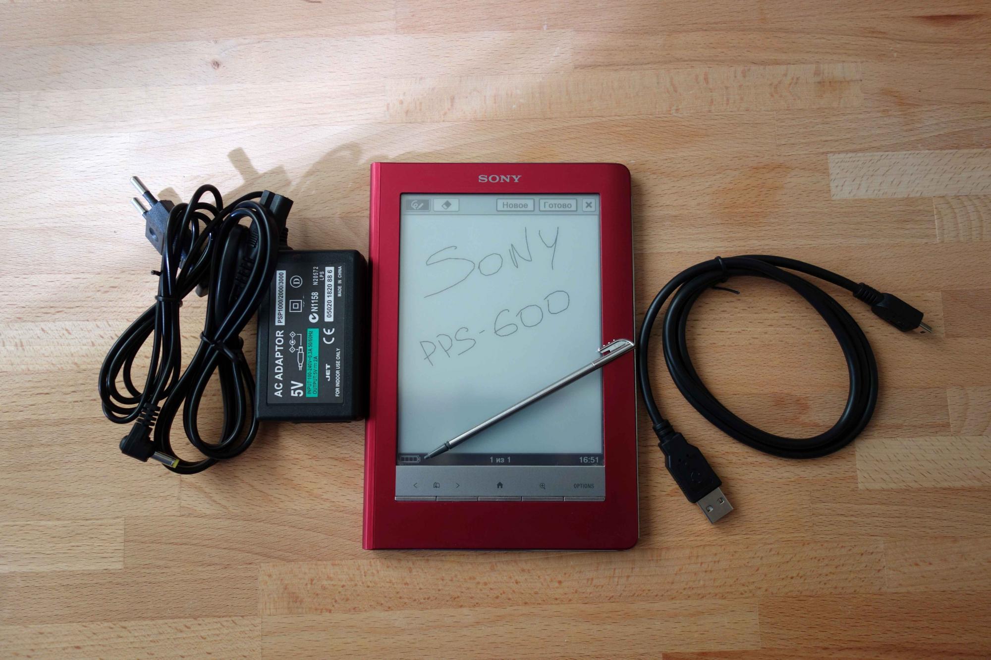 Sony prs. Sony PRS 600. Sony Reader PRS-600. Sony Reader Pocket Edition PRS-600. Электронные книжки Sony PRS 600.