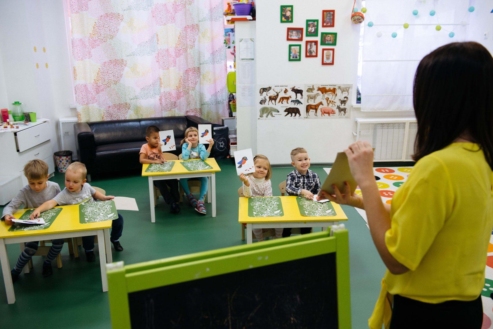 89360014458 Частный детский сад в Москве
