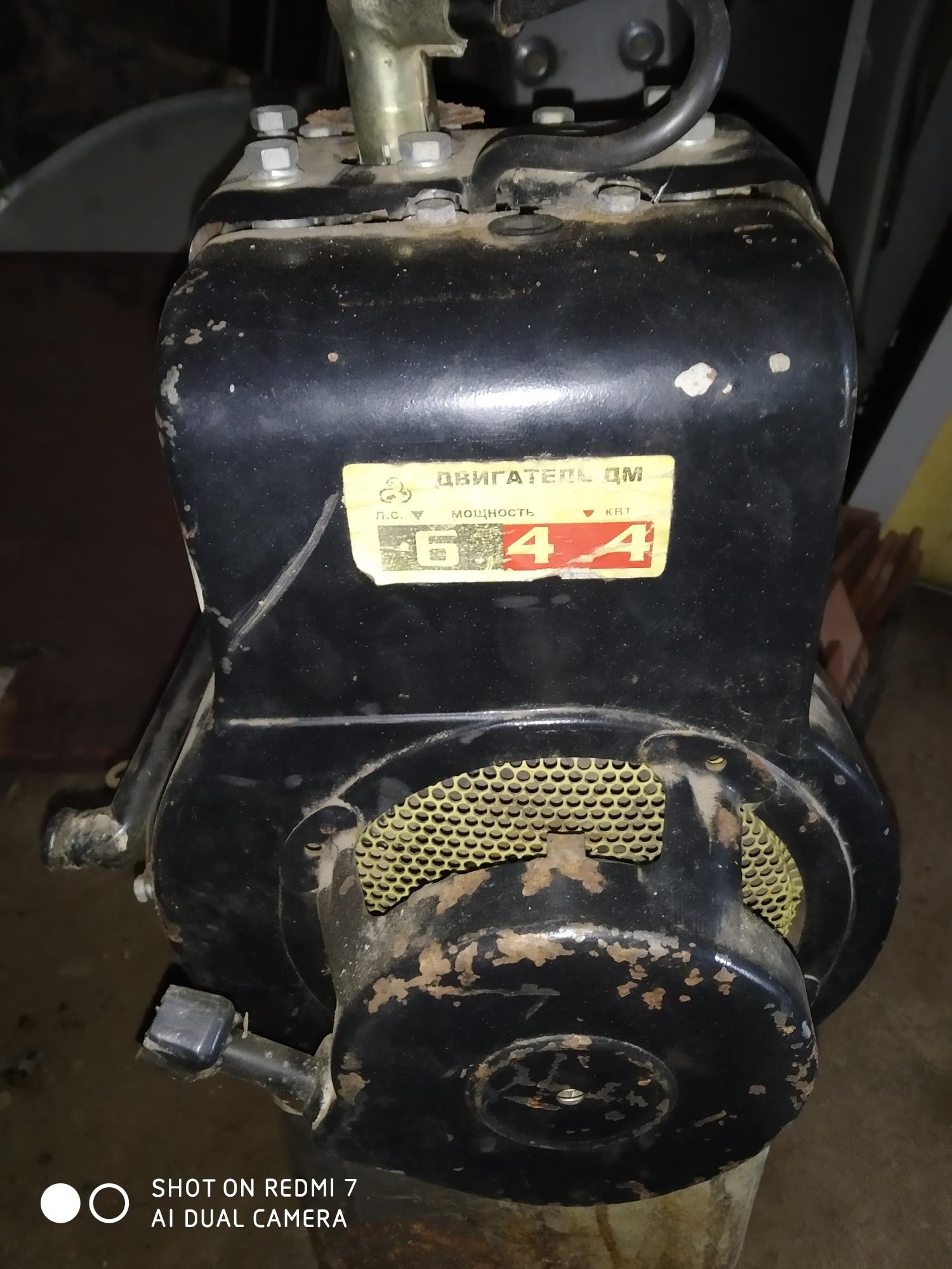Двигатель мб 1
