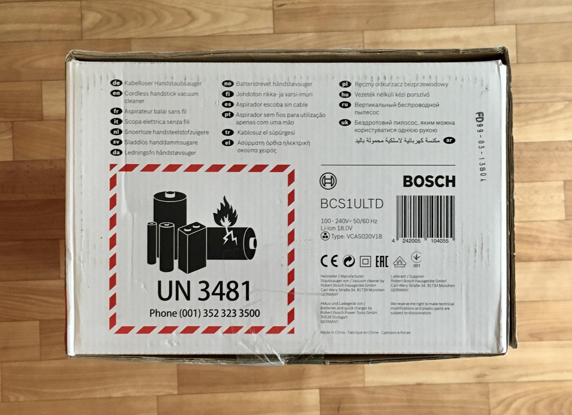 Unlimited serie 8. Bosch BCS 1ultd Grey. Пылесос Bosch serie 8 инструкция. Пылесос Bosch Unlimited serie 6 2.5 am. Bosch Unlimited serie 6 шильдик.