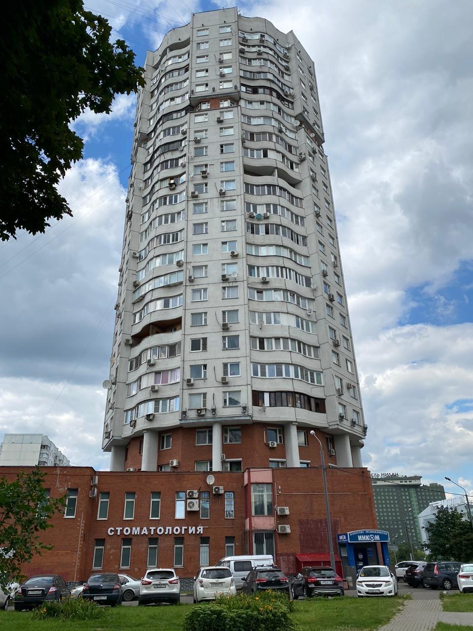 каширское шоссе 94 1. каширское шоссе 94 корпус 1. росгосстрах москва. ленинградское шоссе 98 к 1. каширское шоссе 94к1.