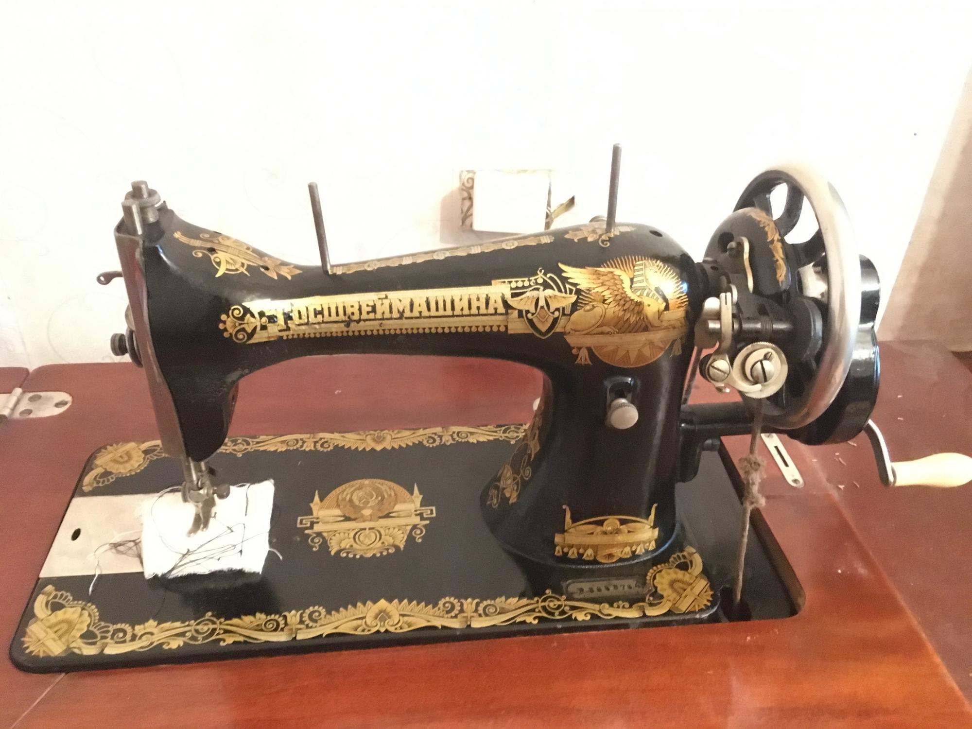 Советская швейная машина