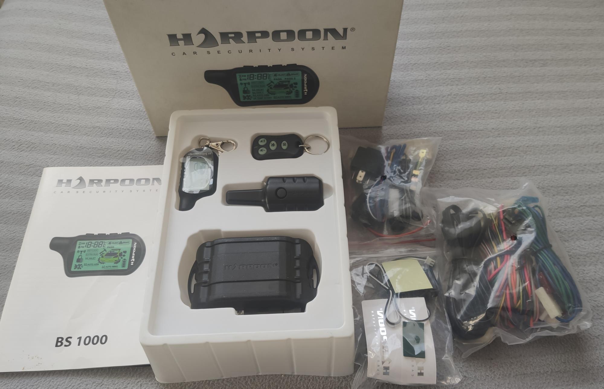 harpoon сигнализация