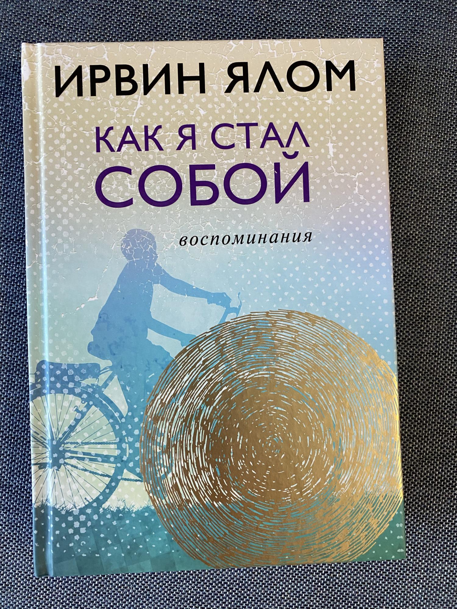 Осполот 50 Мг Купить В Москве