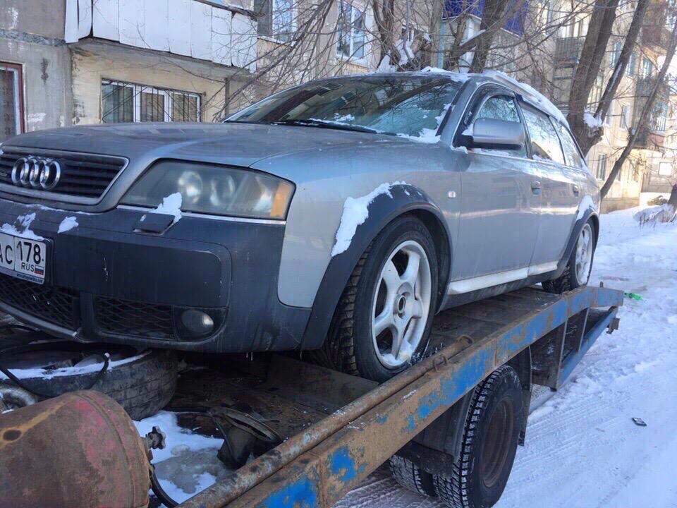 Эвакуатор Волгоград Ворошиловский. Выкуп авто Волгоград. Выкуп авто эвакуатор. Автосервис Волгоград Ворошиловский район.