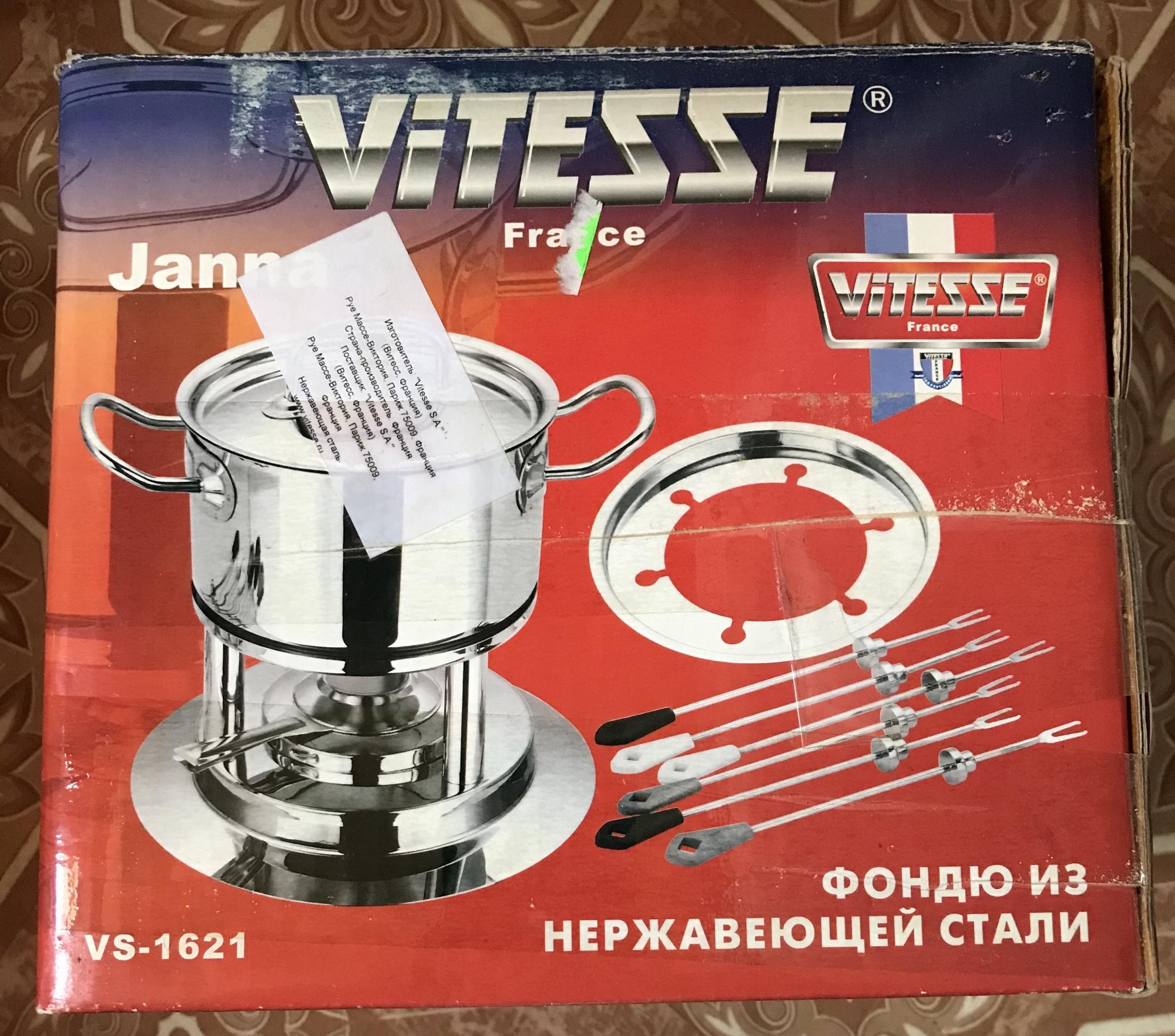 Кюхен Ленд Каталог