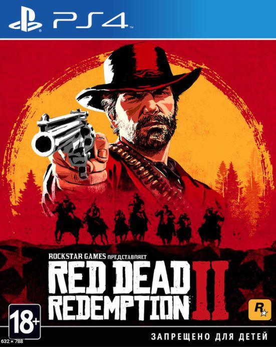 Red Dead Redemption 2 (RDR 2) в Москве 89267006430 купить 1