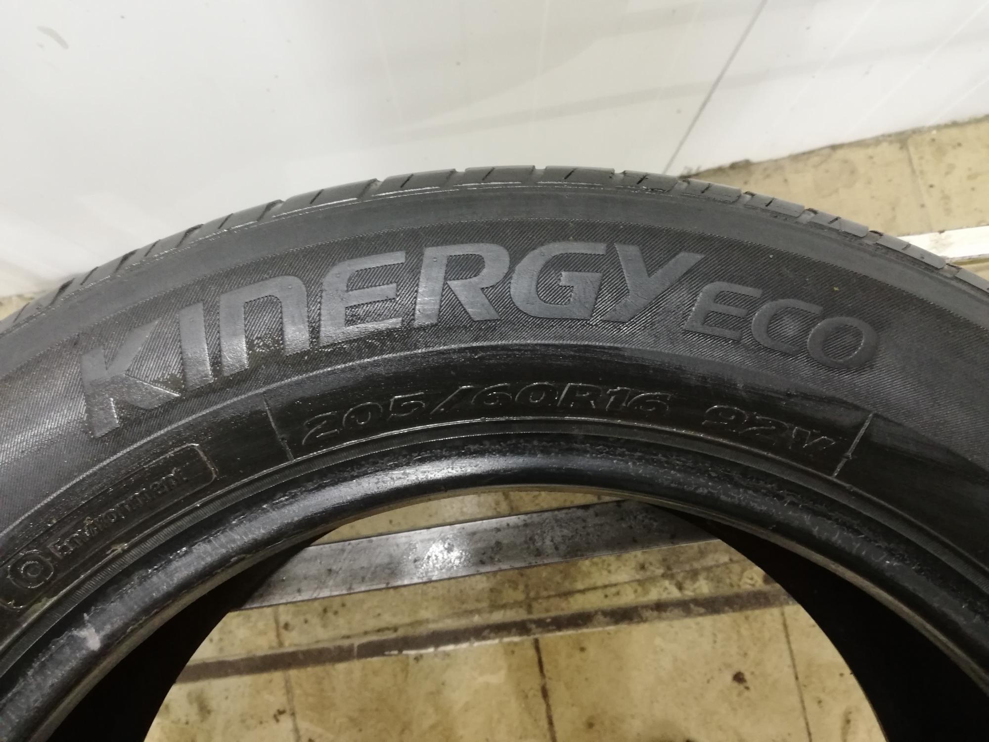 Резина 205 60 r16. 205 60 16 Hankook. Hankook 616 205/60 r16 липучка. Автомобильная шина Hankook Tire Kinergy Eco k425 175/80 r14 88t летняя. Автомобильная шина Hankook Tire Kinergy Eco k425 205/60 r15 91v летняя.