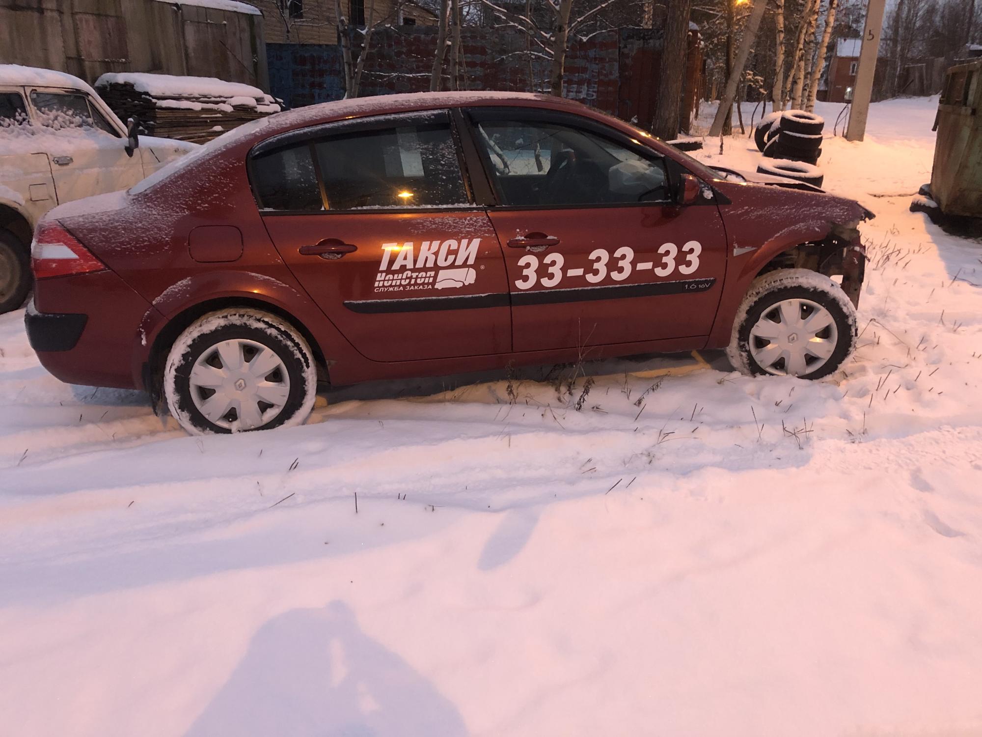 Авторазбор белоярский. Авто Элон Нексия 2. Митсубиси Лансер 9 джип. Авто Макс с пробегом Тюмень.