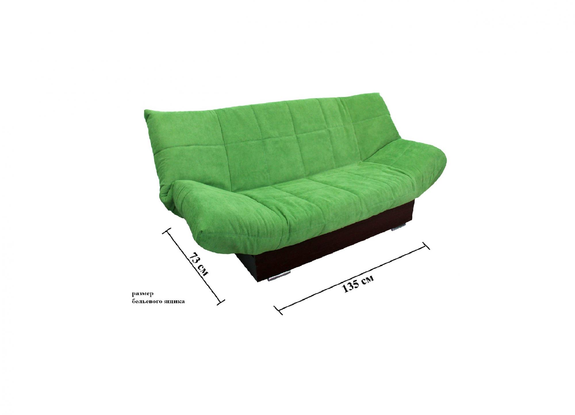 размеры клик кляк дивана в разложенном